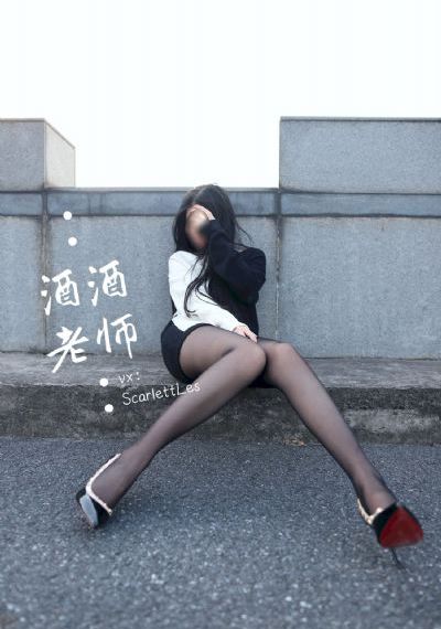 电影欲望酒店