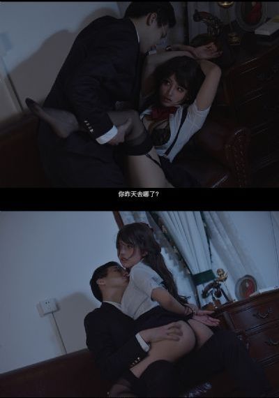 假面骑士创骑